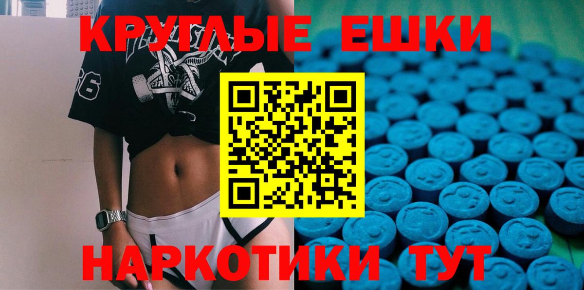 Ecstasy louis Vuitton Шарыпово