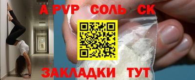 mdpv Краснознаменск