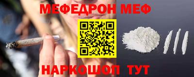 mdpv Краснознаменск