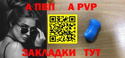 mdpv Краснознаменск