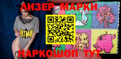 mdma Краснокаменск