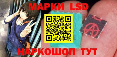 mdma Краснокаменск