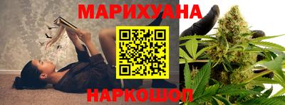 спайс Краснодар