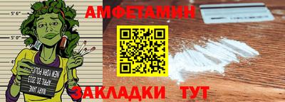 mdpv Краснознаменск