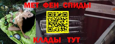 mdpv Краснознаменск