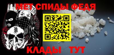 mdpv Краснознаменск