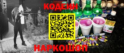 MDMA Комсомольск-на-Амуре