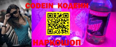 MDMA Комсомольск-на-Амуре