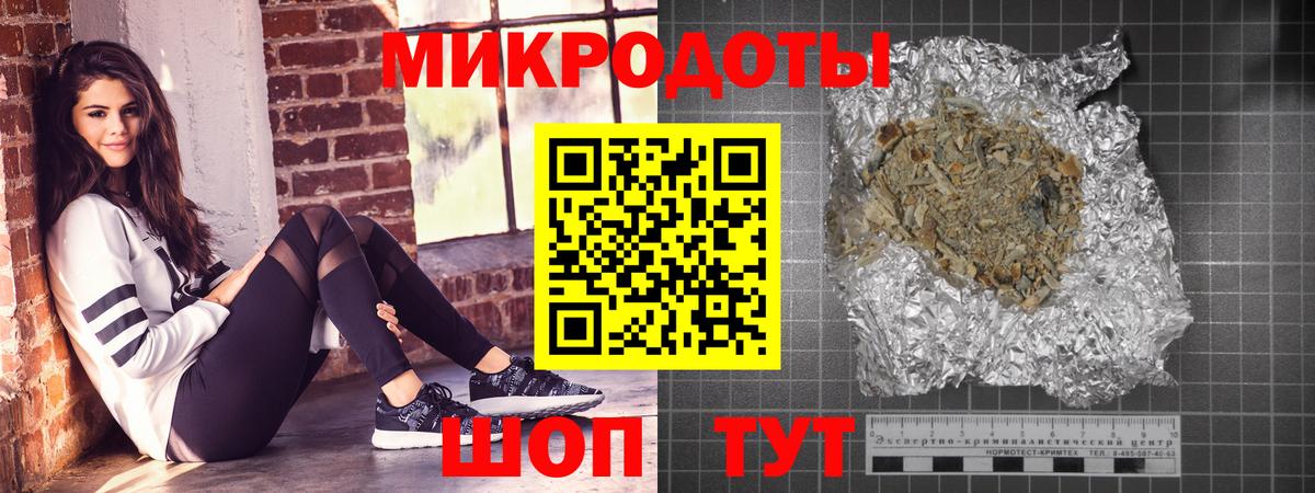 Псилоцибиновые грибы MAGIC MUSHROOMS  Псилоцибиновые грибы мухоморы  Шарыпово  Вход с VPN 
